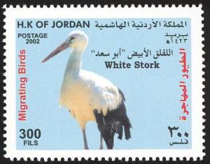 Colnect-1459-737-White-Stork-Ciconia-ciconia.jpg