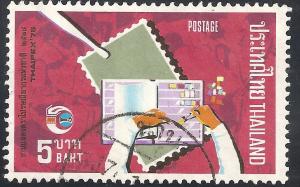 Colnect-2374-794-Stamp-collector.jpg