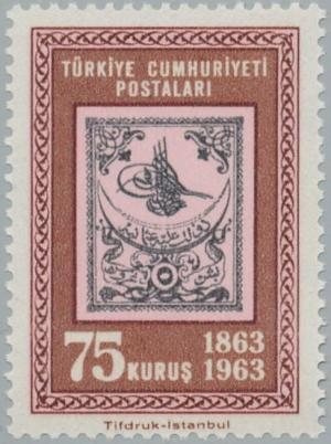 Colnect-2576-921-Stamp-centenary.jpg