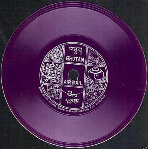 Colnect-3373-696-Bhutanese-History-Bhutanese-Folk-Song--1.jpg