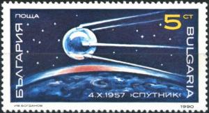 Colnect-3415-549-Sputnik---First-Artificial-Satellite-1957.jpg