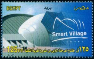 Colnect-4475-920-Smart-Village-1st-Stage---Energy-Conservation.jpg