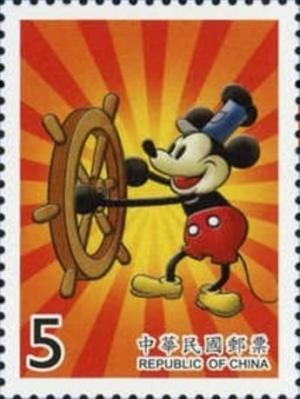 Colnect-4702-169-Steamboat-Willie.jpg