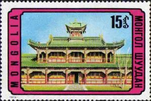 Colnect-515-847-Buddhist-Temple-Now-Museum.jpg