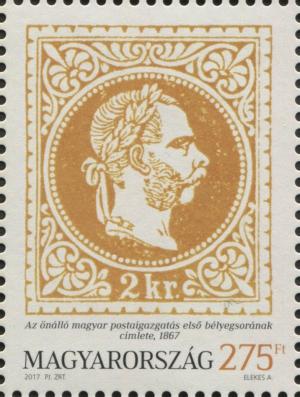 Colnect-5307-127-Stamp-of-Austria-Hungary-MiAT-35-1867.jpg