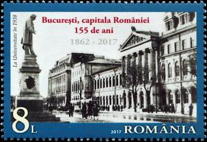 Colnect-5472-654-University-of-Bucharest-Statue-of-Ion-R%C4%83dulescu-1802-1872.jpg