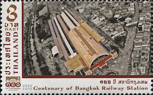 Colnect-5993-098-Hua-Lamphong-Station--Bangkok-aerial-view.jpg