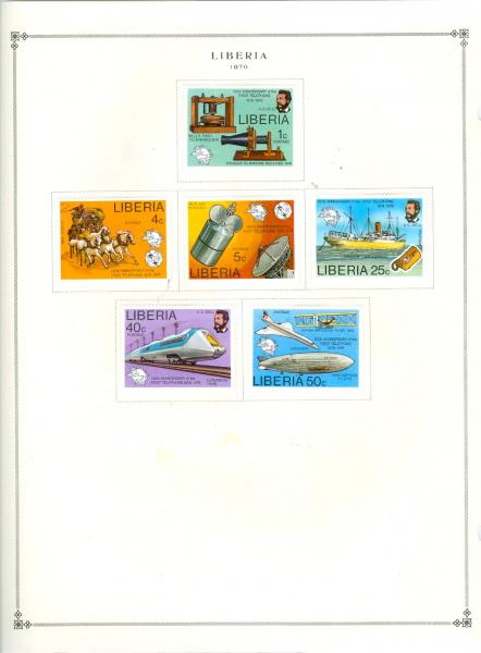 WSA-Liberia-Postage-1976-2.jpg