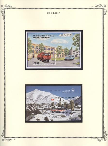 WSA-Georgia-Postage-1999-4.jpg