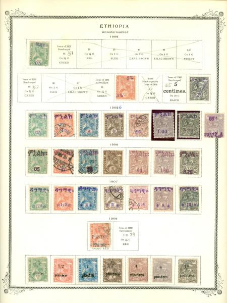 WSA-Ethiopia-Postage-1905-08.jpg