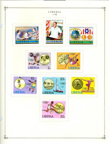 WSA-Liberia-Postage-1976-1.jpg