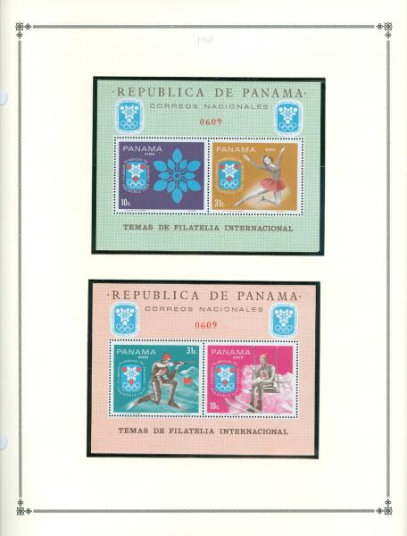 WSA-Panama-Postage-1968-3.jpg