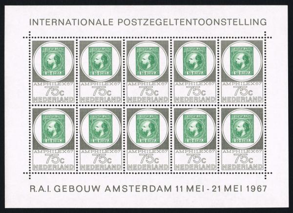 Colnect-2194-491-Stamp-MiNo-NL10.jpg