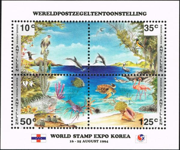 Colnect-2205-458-Block-World-Stamp-Expo-PHILAKOREA-%E2%80%9994.jpg