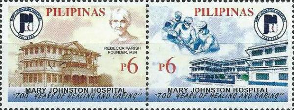 Colnect-2881-678-Mary-Johnston-Hospital-Centennial.jpg