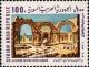 Colnect-1506-131-Ruins-of-StSimeon-at-Djebel-Samaan.jpg