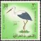 Colnect-1541-678-White-Stork-Ciconia-ciconia.jpg