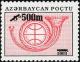 Colnect-1598-293-Post--amp--Philately.jpg