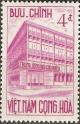 Colnect-1880-206-Postal-Check-Center.jpg