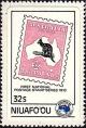 Colnect-4777-211-International-Stamp-Exhibition-AUSIPEX---84.jpg