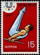 Colnect-4861-921-Gymnast-on-Horizontal-Bar.jpg