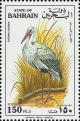 Colnect-854-612-White-Stork-Ciconia-ciconia.jpg