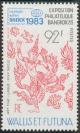 Colnect-897-421-Bangkok-83---Stamp-Exhibition-in-Bangkok.jpg