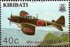 Colnect-2589-482-Mitsubishi-A6M-5-Zero.jpg