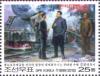 Colnect-3728-254-Kim-Il-Sung---railroad-workers.jpg