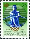 Colnect-5846-222-1988-Summer-Olympics-Seoul.jpg