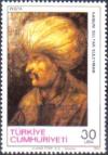 Colnect-748-790-Sultan-Suleyman-II-1494-1566.jpg