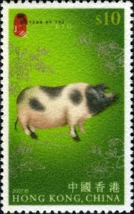 Colnect-1824-813-Pig-Sus-scrofa-domestica.jpg