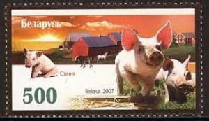 Colnect-1010-702-Pig-Sus-scrofa-domestica.jpg