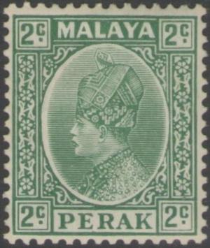 Colnect-2646-356-Sultan-Iskandar.jpg