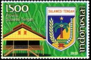 Colnect-905-516-Sulawesi-Tengah.jpg