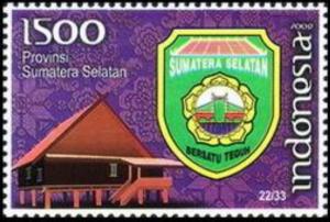 Colnect-905-518-Sumatra-Selatan.jpg