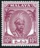 Colnect-2076-699-Sultan-Abu-Bakar.jpg