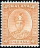 Colnect-2077-691-Sultan-Abu-Bakar.jpg