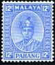 Colnect-2077-696-Sultan-Abu-Bakar.jpg