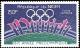 Colnect-2664-137-1972-Summer-Olympic-Games.jpg