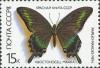 Colnect-588-746-Alpine-Black-Swallowtail-Papilio-maackii.jpg