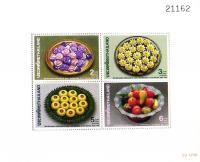 Colnect-947-548-Traditional-Sweets-bloc-26A-perforated.jpg