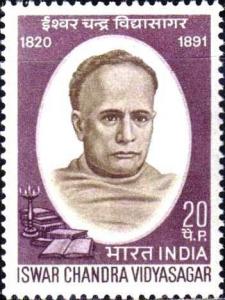 Colnect-1520-718-Birth-Anniversary-of-Iswar-Chandra-Vidyasagar---Educationali.jpg