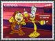 Colnect-5225-587-Cogsworth-and-Lumiere.jpg