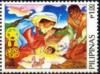 Colnect-1353-792-Christmas--Holy-family-and-lamb.jpg