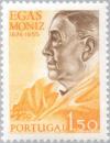 Colnect-173-122-Egas-Moniz-1874-1955.jpg