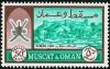 Colnect-1890-630-Sultan-s-Crest-and-Samail-Fort.jpg