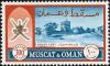 Colnect-1890-643-Sultan-s-Crest-and-Sohar-Fort.jpg