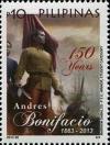 Colnect-2035-172-Andres-Bonifacio-1863-1897.jpg