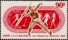 Colnect-2354-751-Janis-Lusis-Javelin-1968.jpg